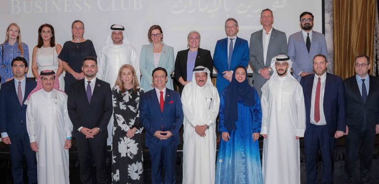 Proud of UAE Forum Brings Together Diplomats and Business Leaders in Dubai
