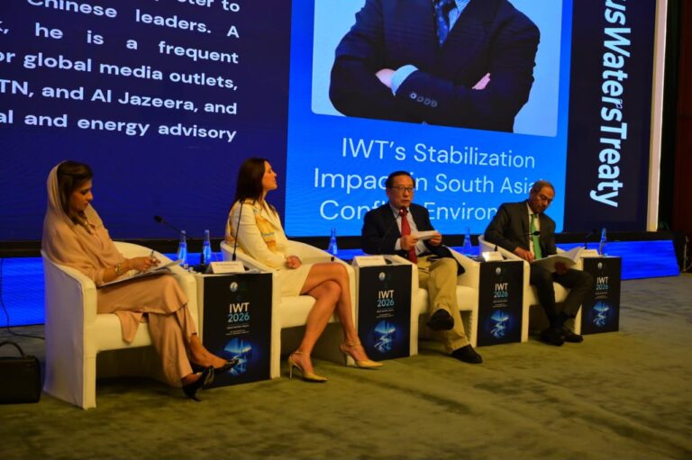 Indus Waters Treaty Reaffirmed as Cornerstone of Regional Peace at International Seminar in Islamabad