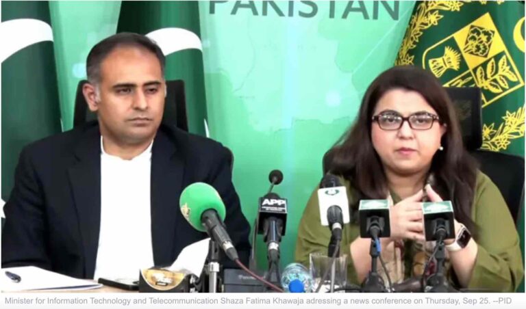 Prime Minister’s Special Relief Scheme Delivers Direct Fuel Relief to Millions Across Pakistan