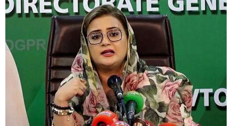 Uzma Bukhari Exposes PTI’s Fake Propaganda Videos Of Protests